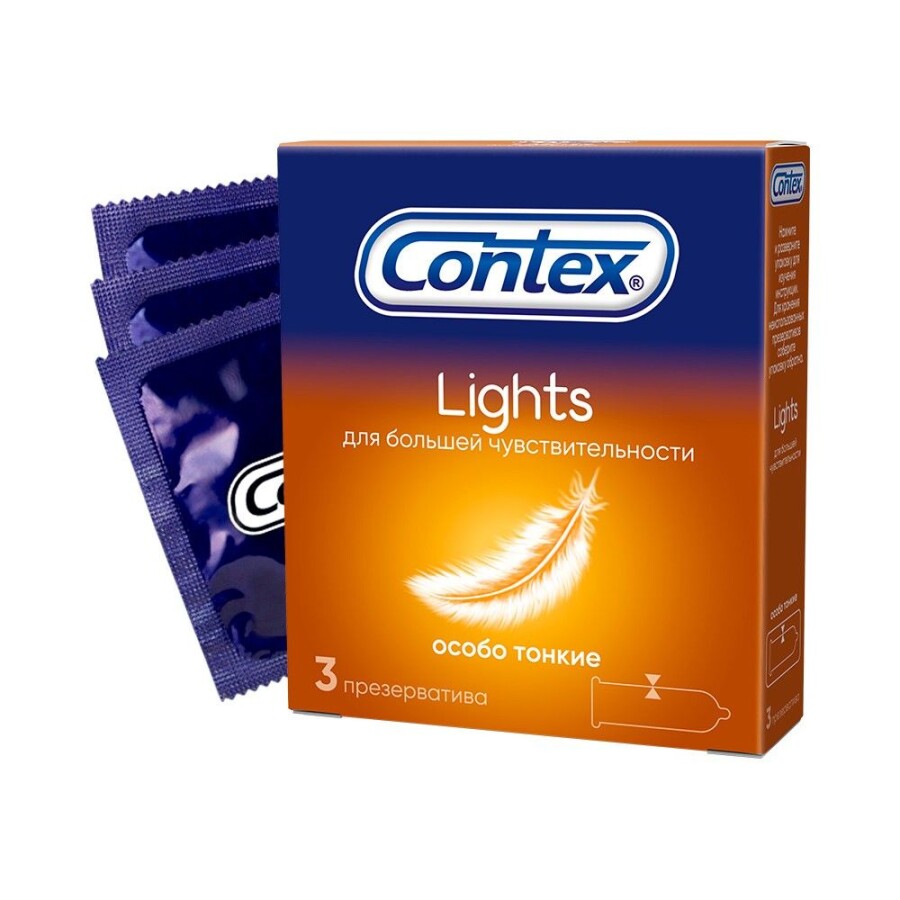 Contex Lights