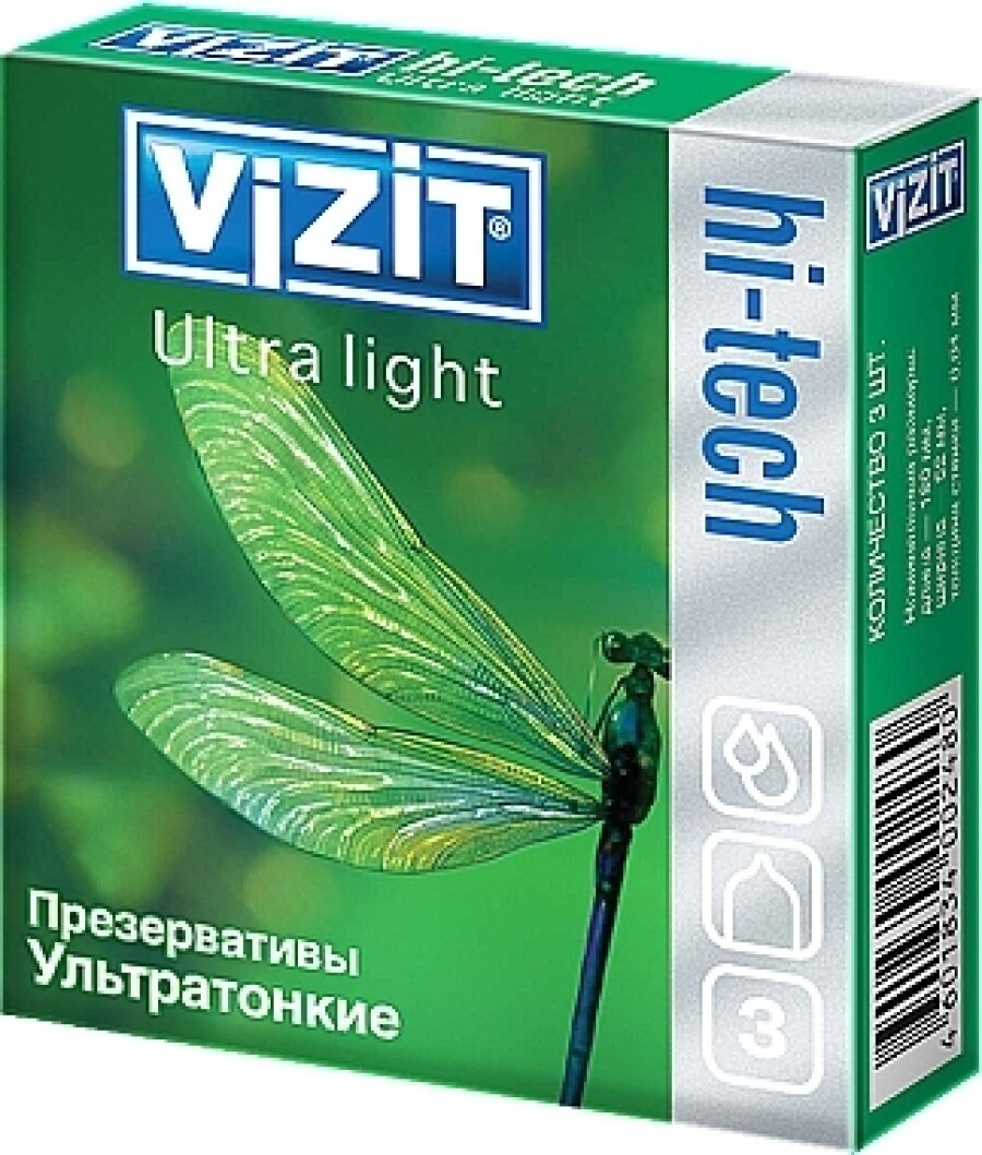 VIZIT Hi-Tech Ultra Light