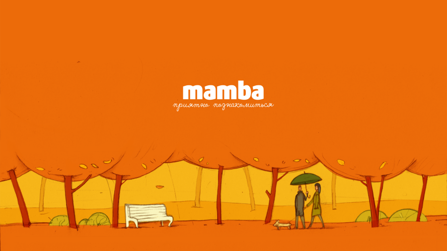 How to delete a Mamba account: step by step instructions