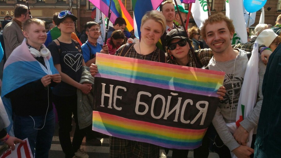 What do we know about LGBT people in Russia? Why are they not loved and what is the law?